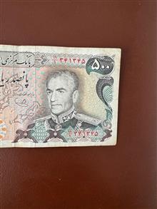 500