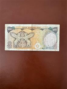 500