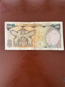 500