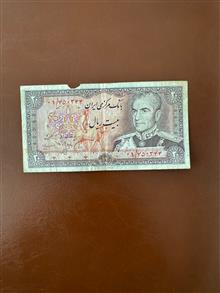 20