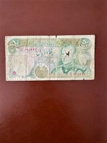 50