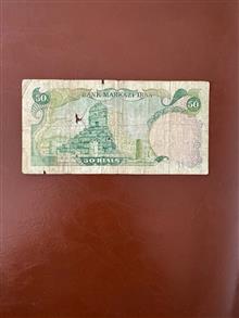 50