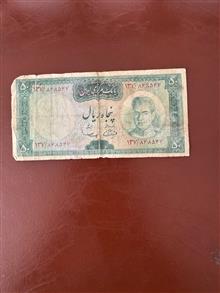 50