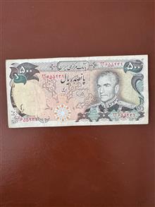 500