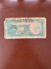 50