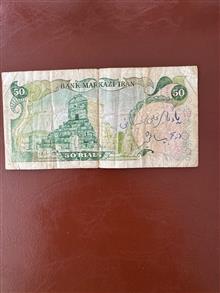 50