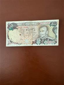 500