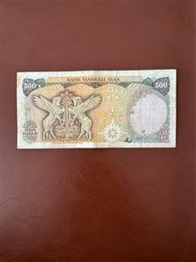 500