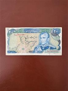 200