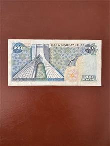 200