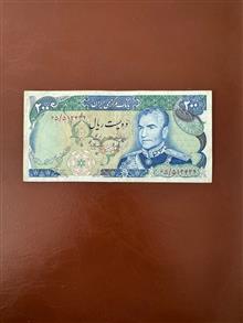 200