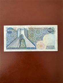 200