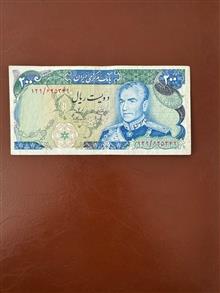200