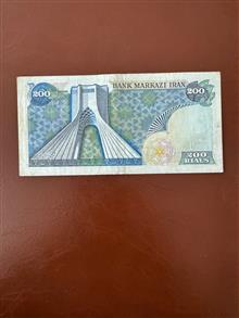 200