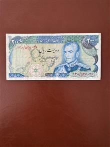 200