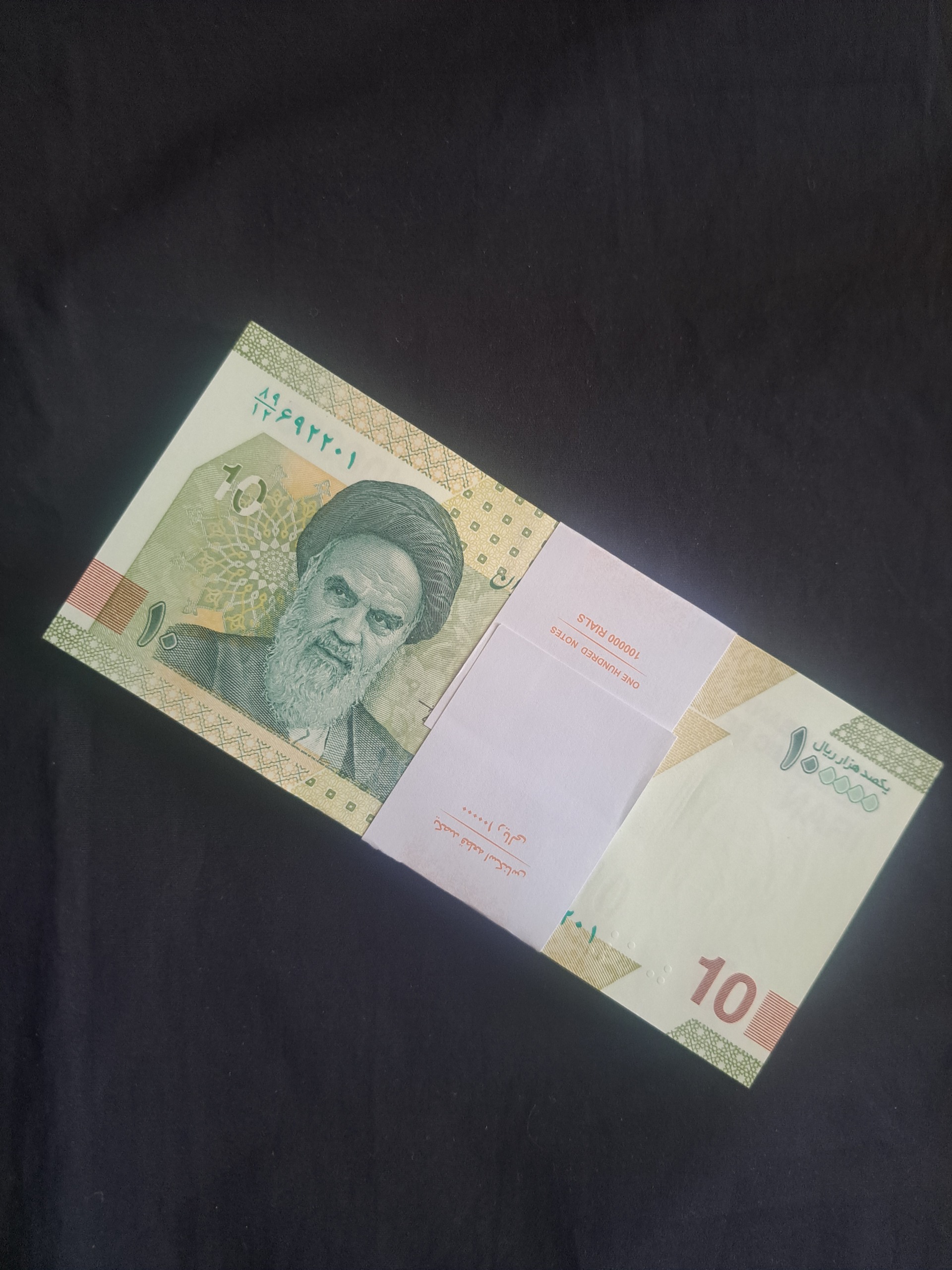 1بسته 10هزار تومنی