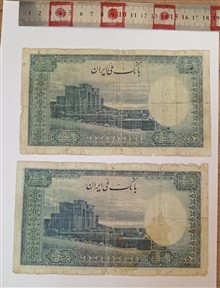اسکناس
