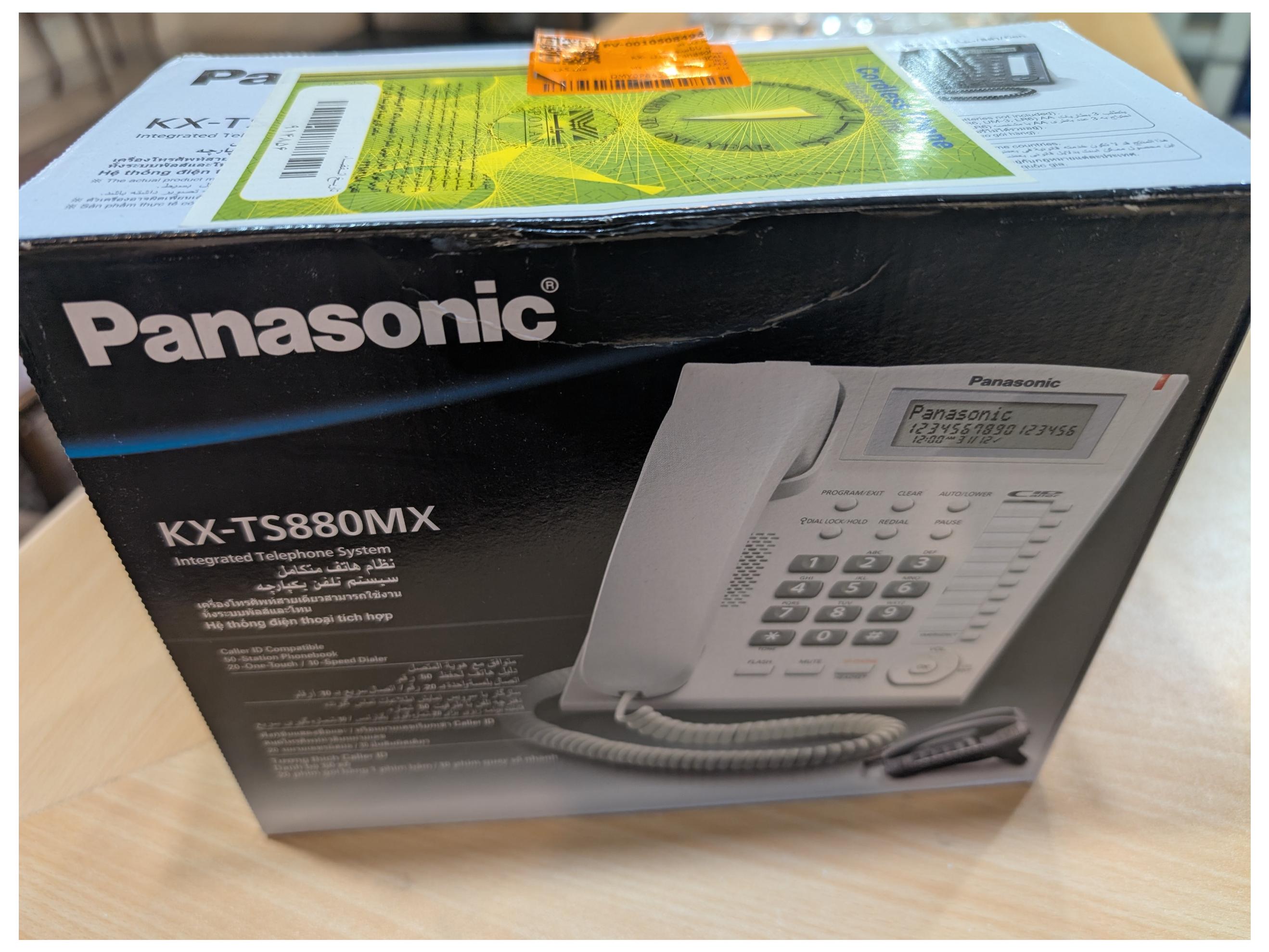 تلفن باسیم پاناسونیک KX-TS880