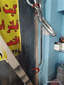 استرس