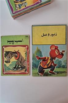 نه