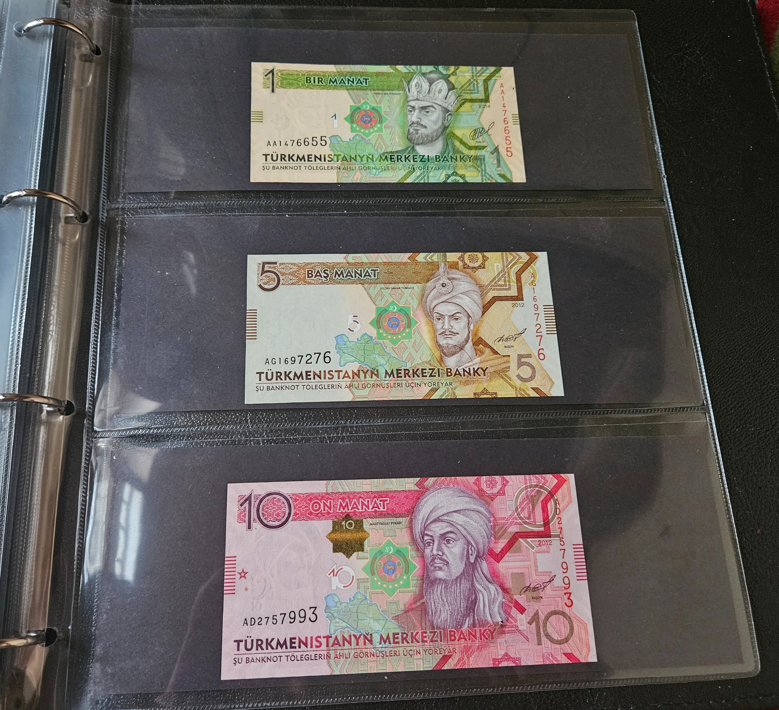 ست اسکناس مانات ترومنستان