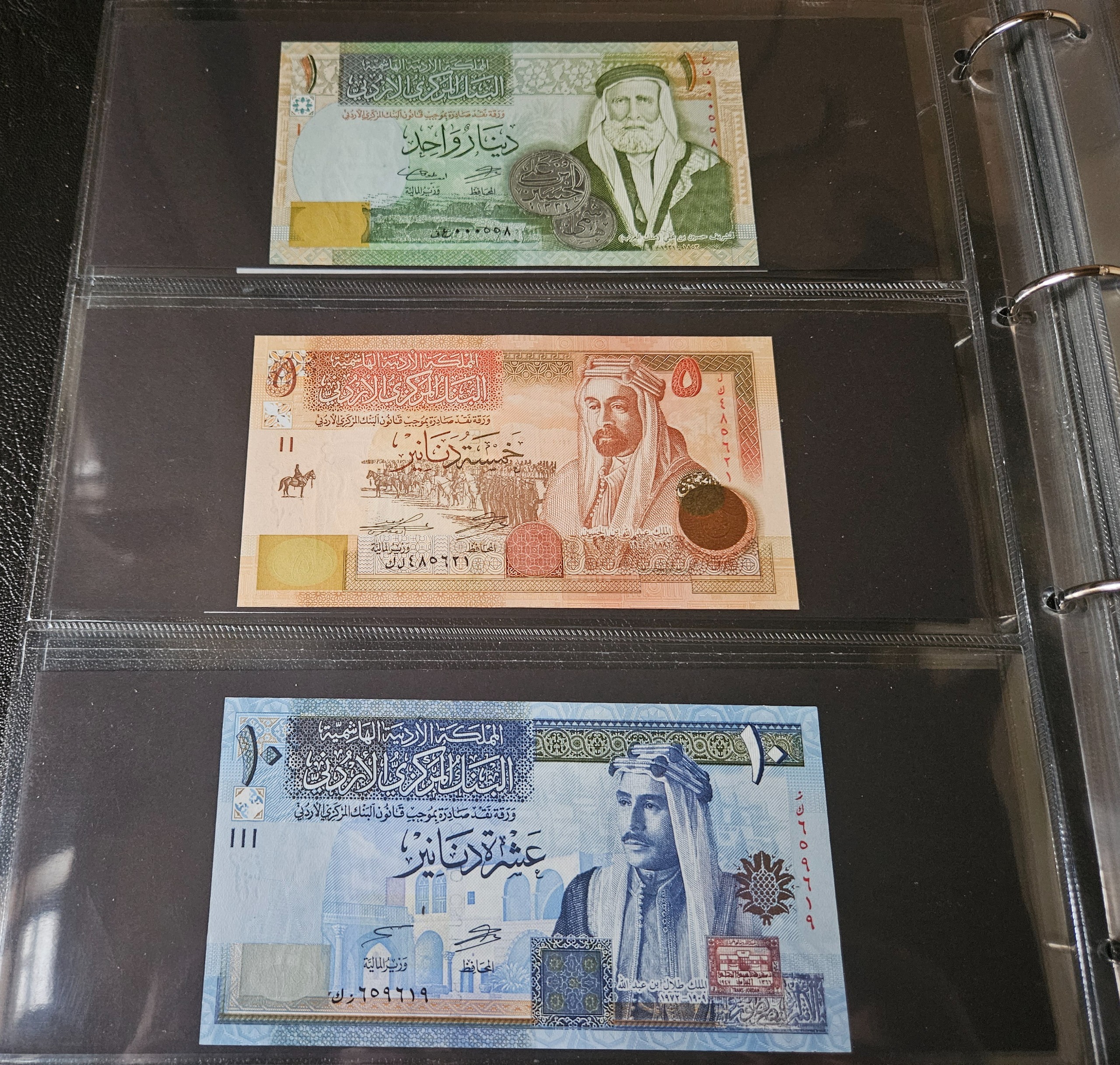 ست اسکناس پادشاهی اُردن