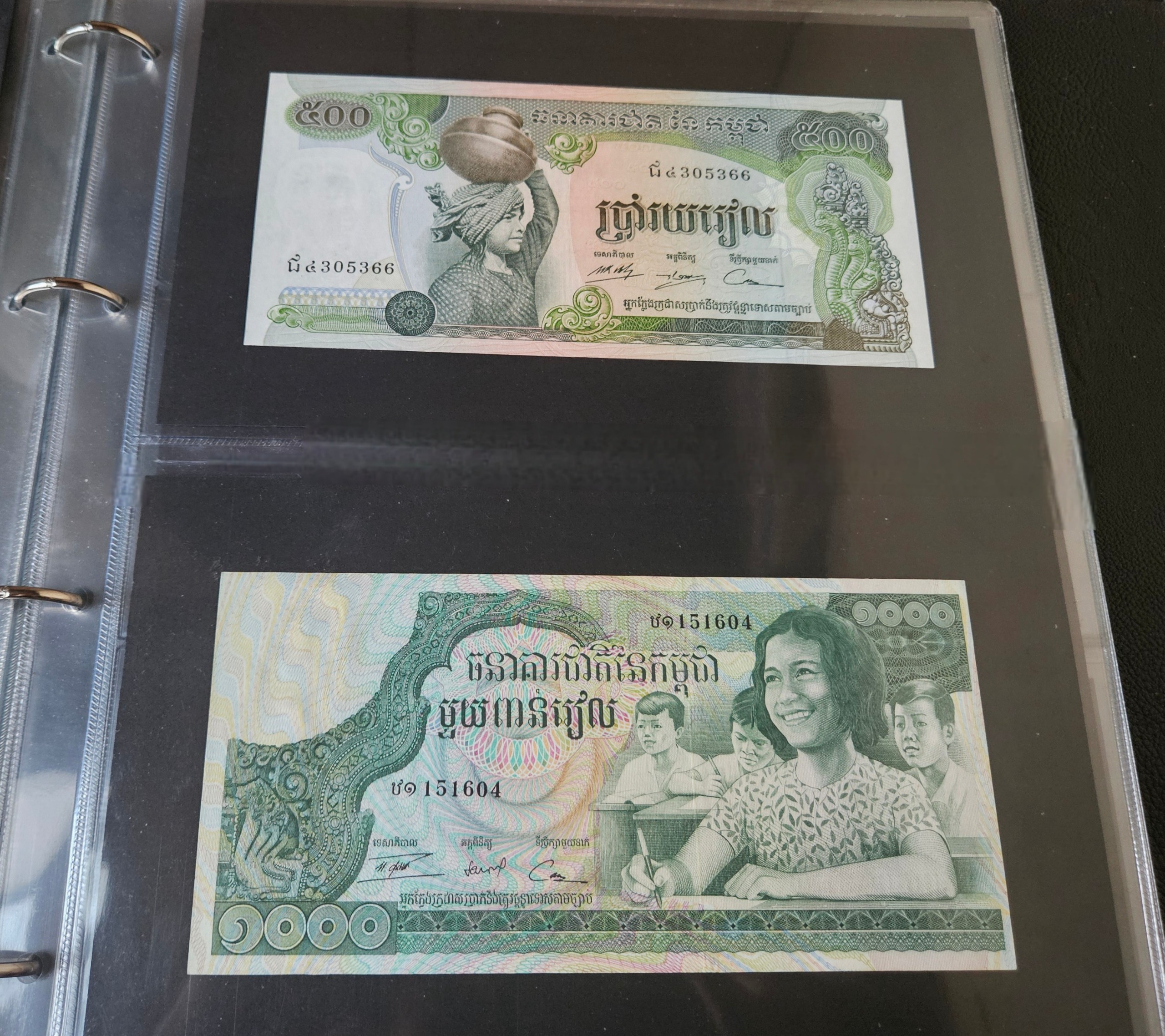 ست اسکناس سایز بزرگ ریل کامبوج