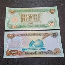ست