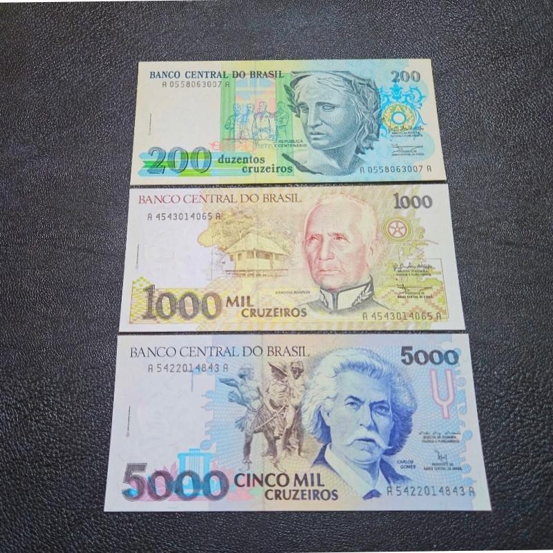 ست اسکناس رئال برزیل
