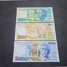 ست