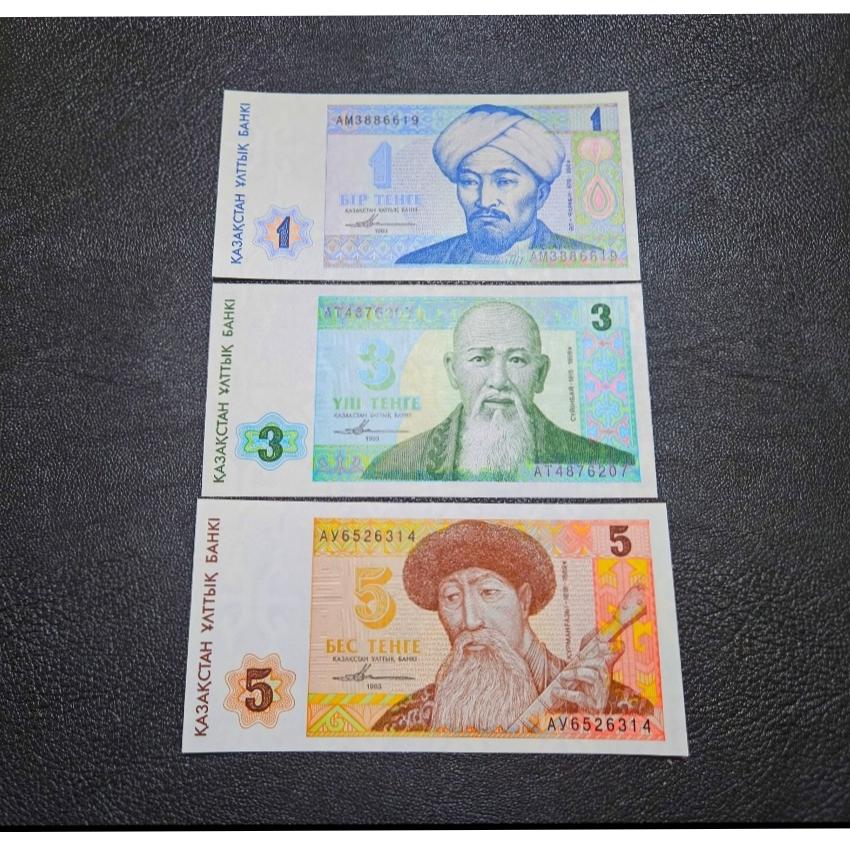 ست اسکناس تنگه قزاقستان