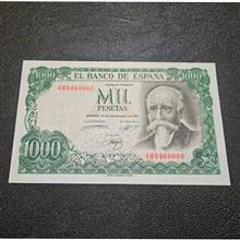 اسکناس