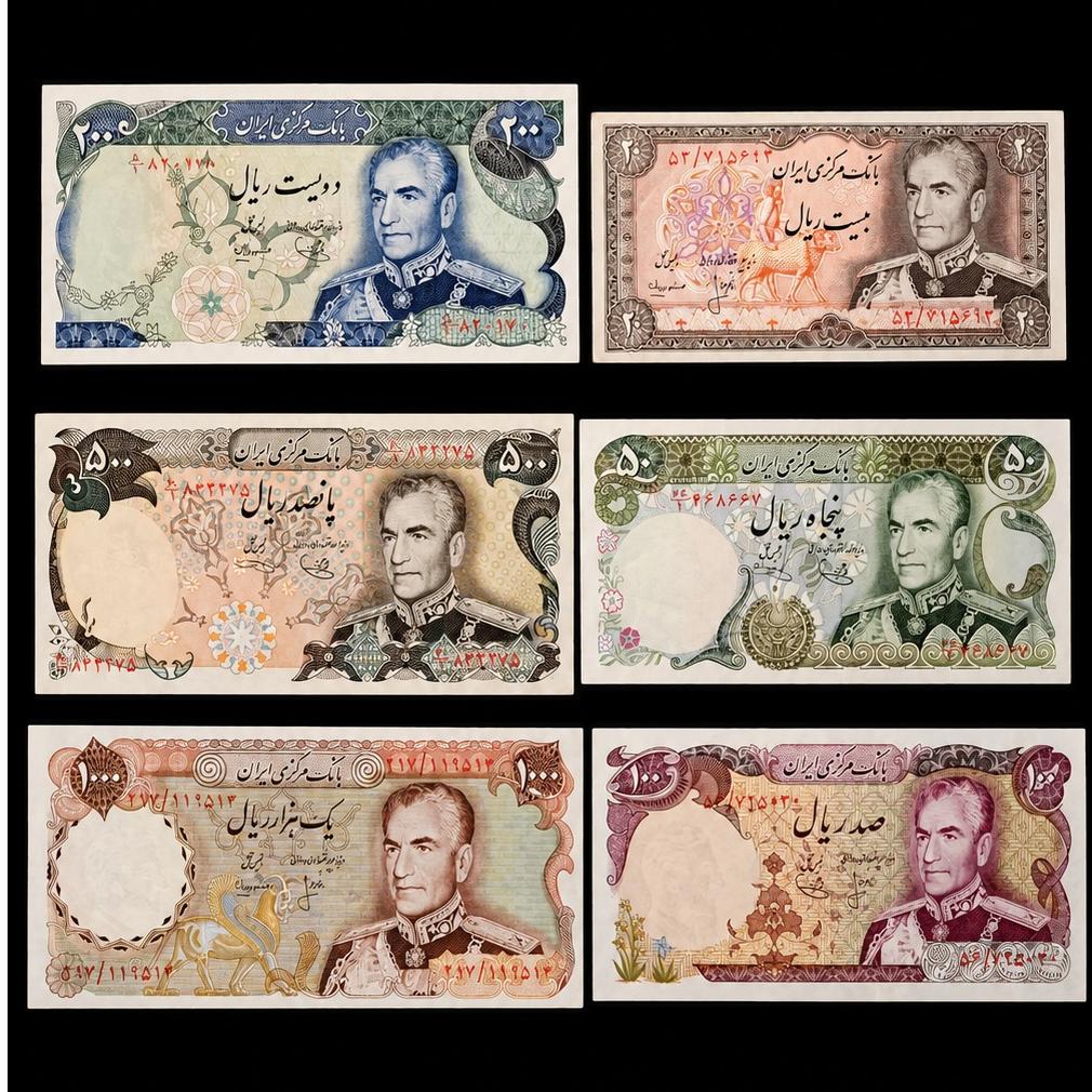 ست بانکی محمدرضا شاه پهلوی