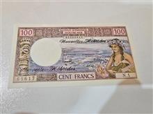اسکناس