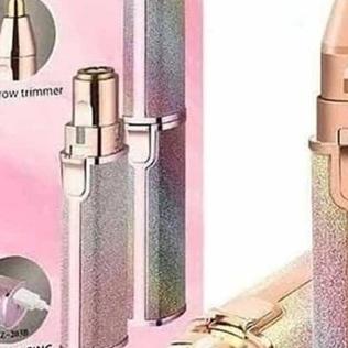 موزن ماتیکی دوکاره شارژی مدل CF-001