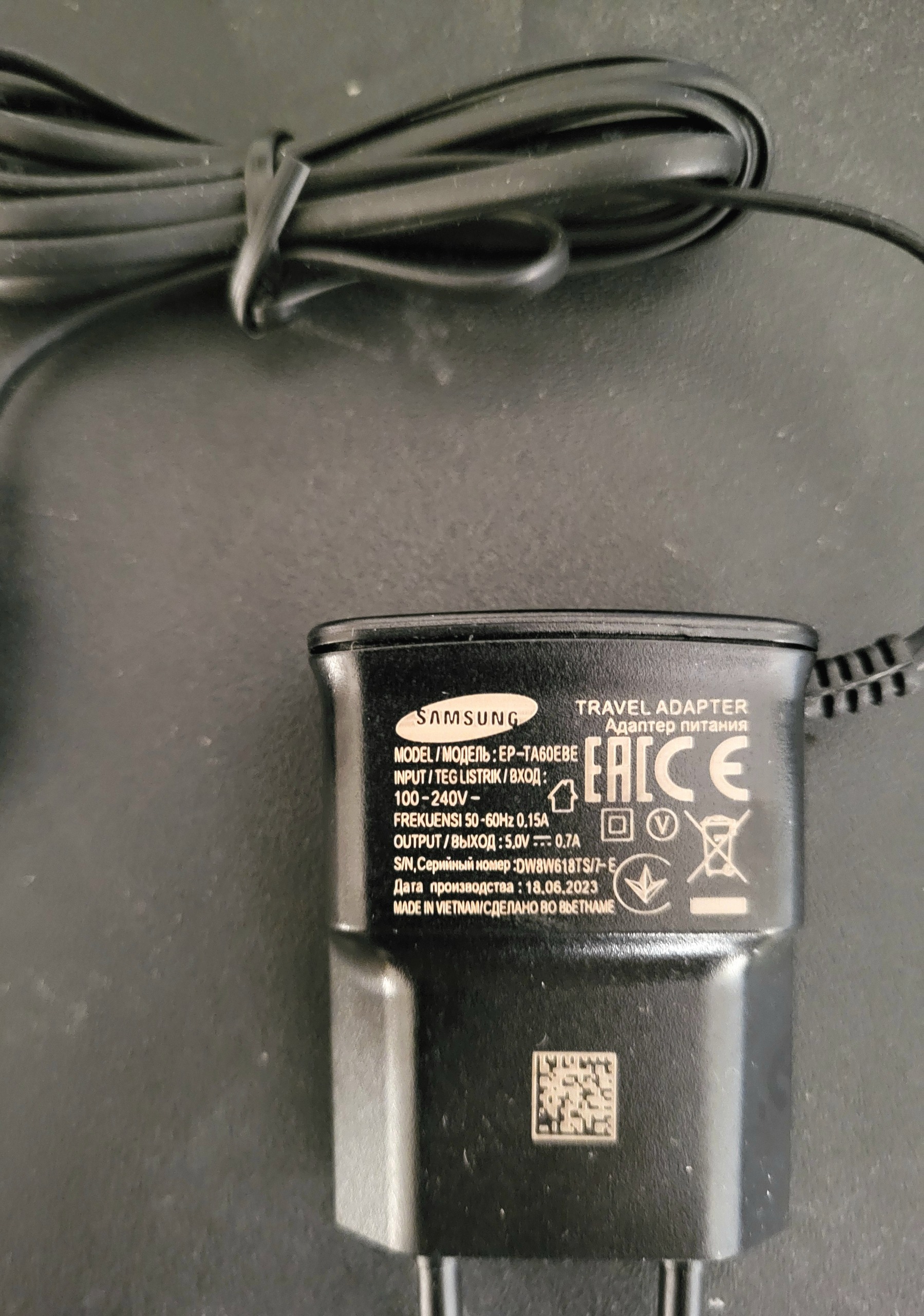 شارژر 1 آمپر