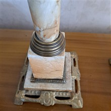 جفت