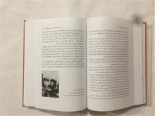 چهره