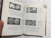 غزنویان