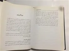 غزنویان