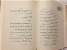 هنر