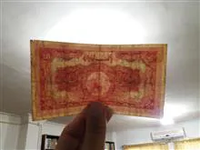 اسکناس