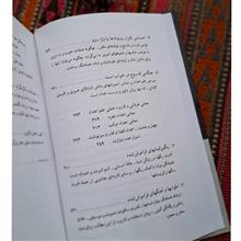 علائم