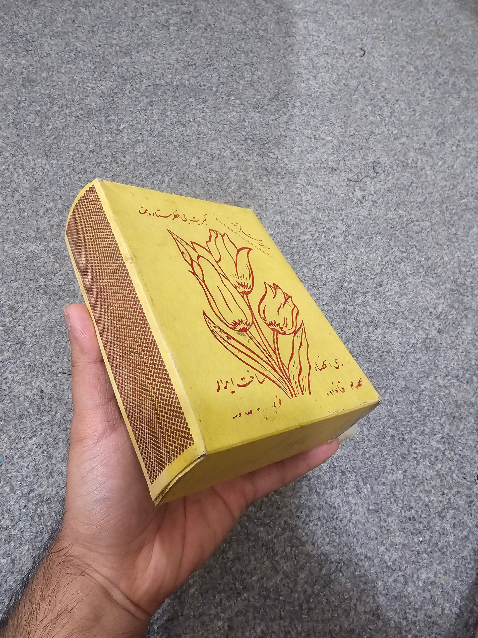 کبریت سایز بزرگ خانواده