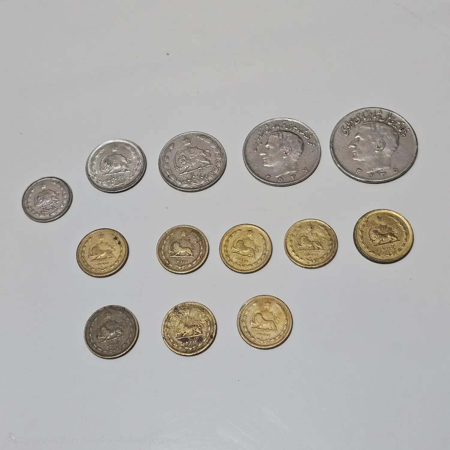 13 عدد سکه پهلوی