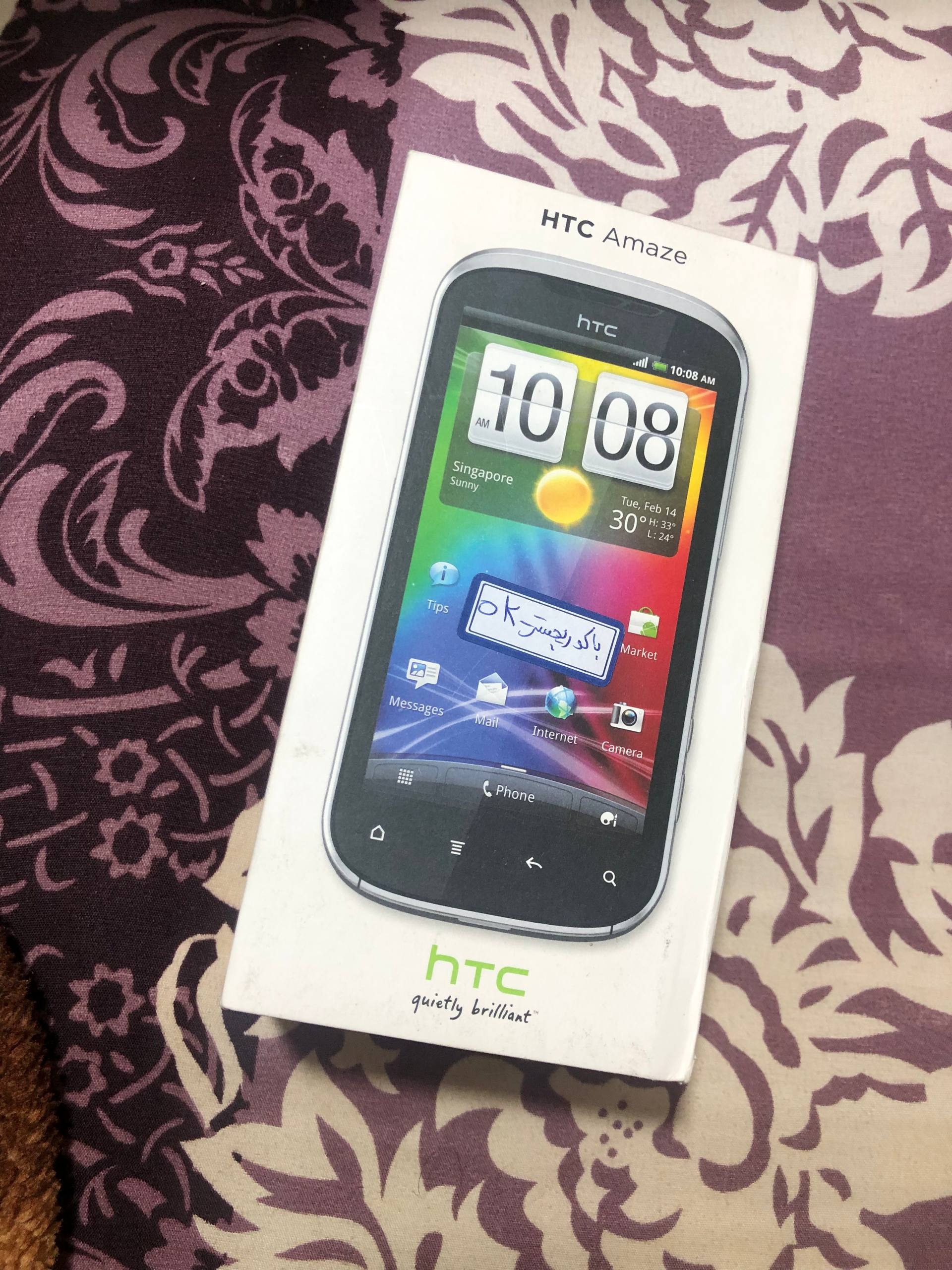 Htc Amaze نو
