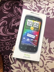 Htc
