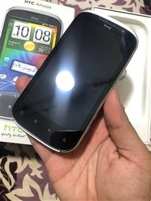 Htc