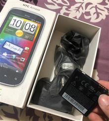 Htc