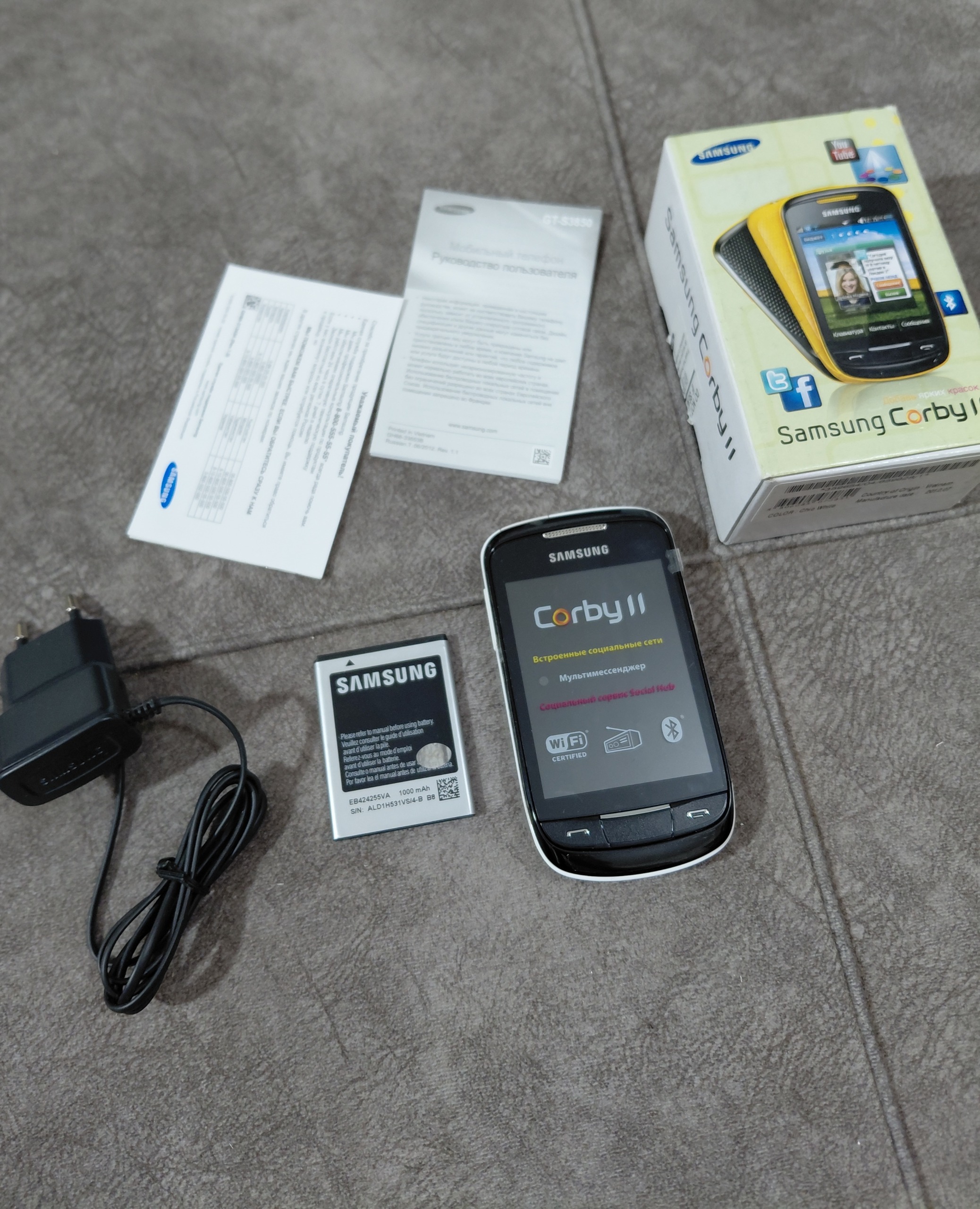Samsung Corby ll آکبند